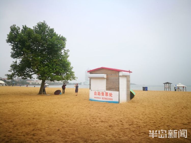 海水浴场|受天气影响青岛所有浴场关闭 仍有市民不听劝阻下海游泳