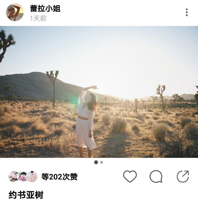 |陳赫曬與兩女兒溫馨合照妹妹正臉曝光 前妻許婧七夕與男友秀恩愛甜蜜爆棚