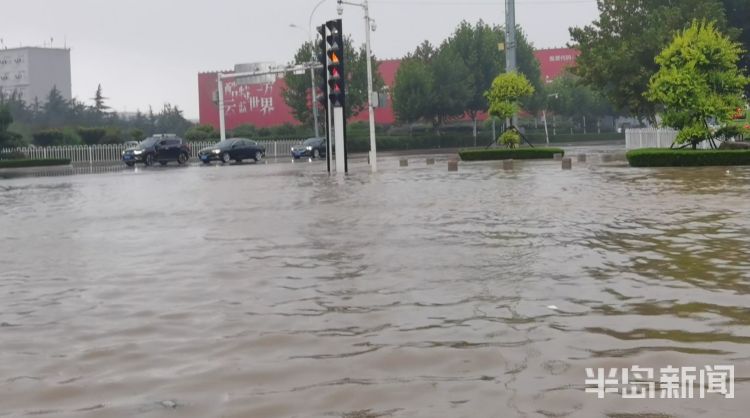 22|即墨人注意了：这22处路段易积水 雨天慎行