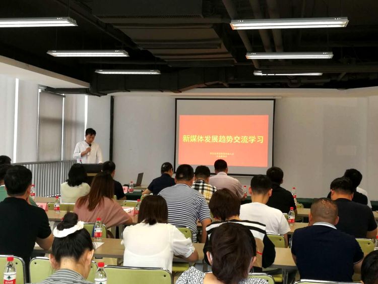 李沧|青岛市李沧区成立“新语新愿”网络人士公益服务队