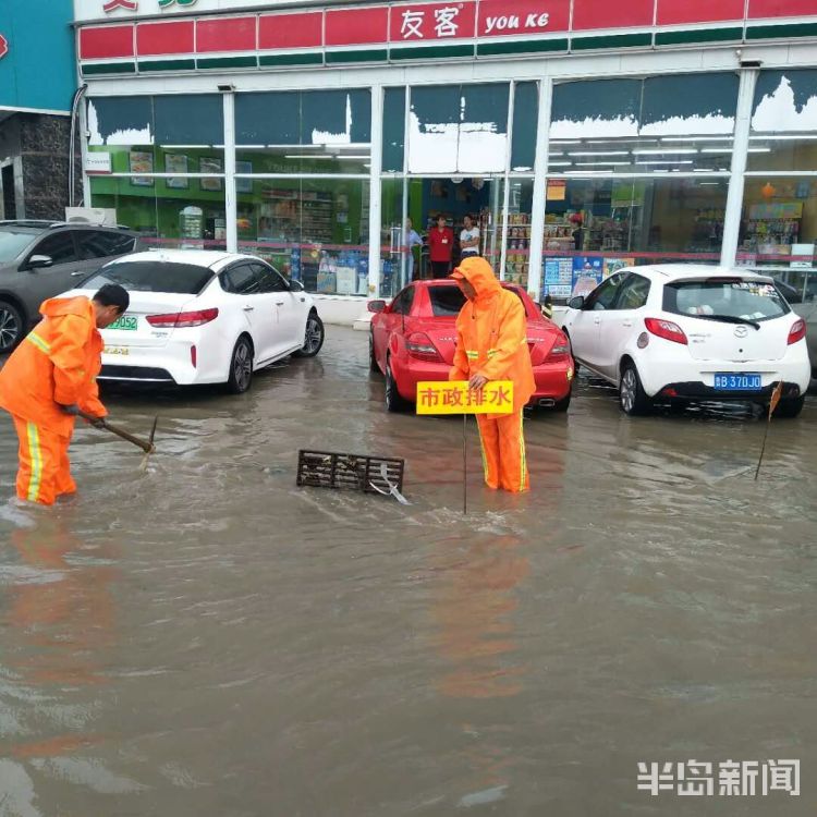 家园|即墨区防汛应急力量迅速到位 保障市民出行和生命财产安全