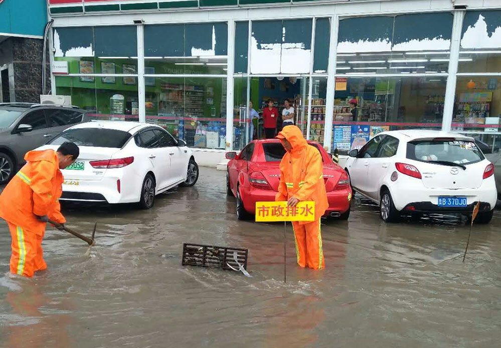 |台风“巴威”来袭，即墨各方力量抢险救灾守护家园