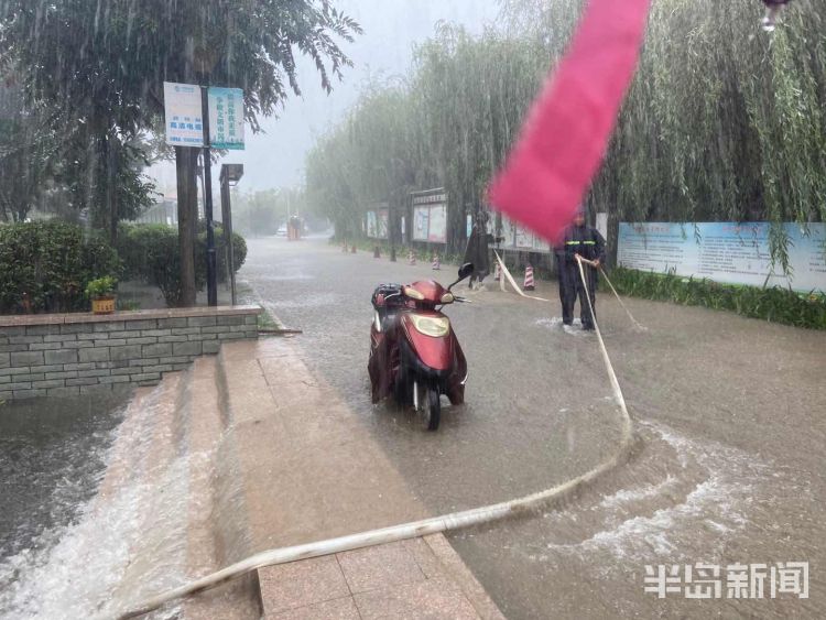 直击|即墨区暴雨记者直击：救援、防汛他们冲在一线