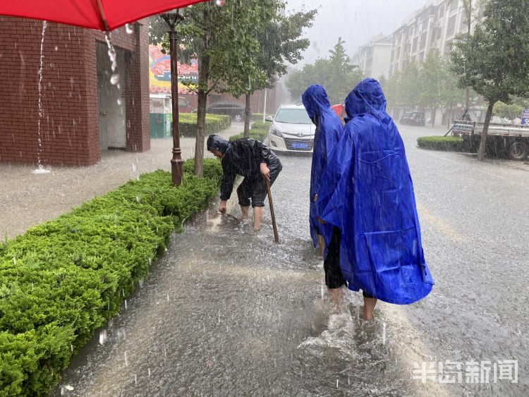 直击|即墨区暴雨记者直击：救援、防汛他们冲在一线