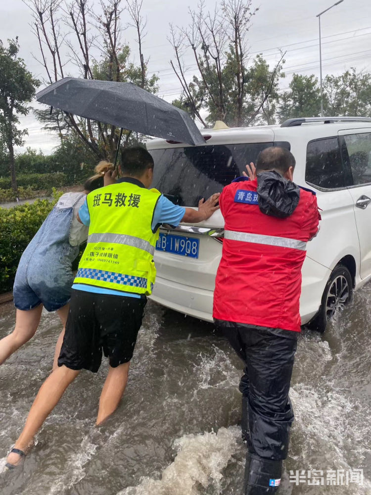 巴威|多部门联动作战 青岛防汛系统全城布防应对超强台风“巴威”