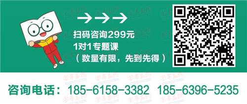 新东方|开学在即迎接新学期 青岛新东方一对一课程3重优惠来袭