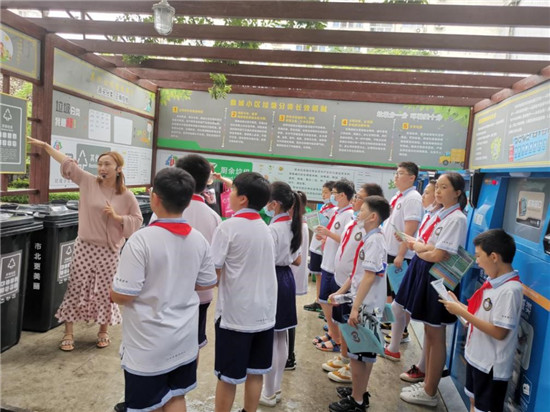 合肥路街道|市北区合肥路街道 掀起垃圾分类宣传实践活动新热潮