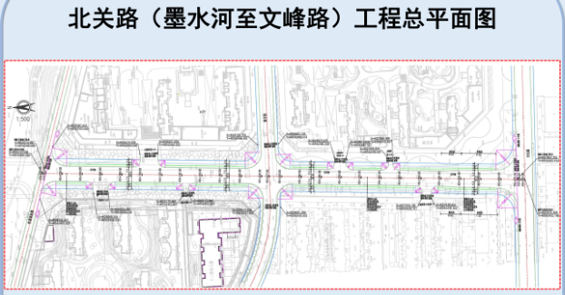 30|红线宽度30米 即墨北关路（墨水河至文峰路）工程规划方案公示