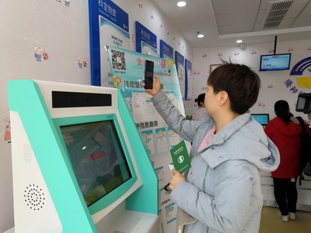 |青岛市北区卫生健康局构筑公共卫生防护网 抓好常态化疫情防控