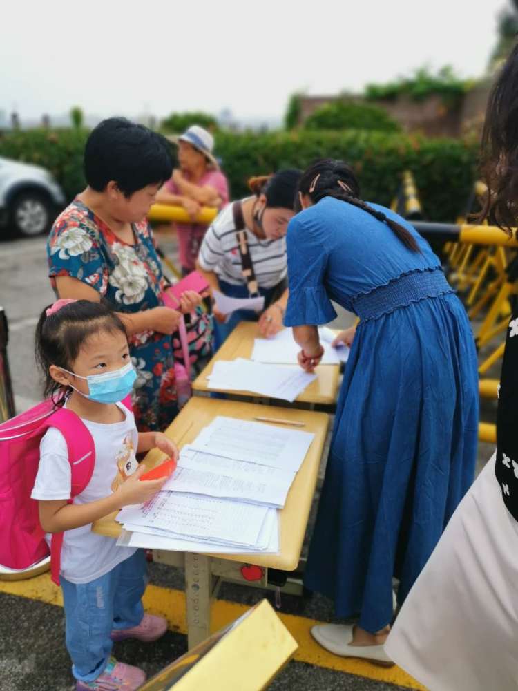 级新生|上好开学第一课 崂山区凤凰台小学举行一年级新生培训