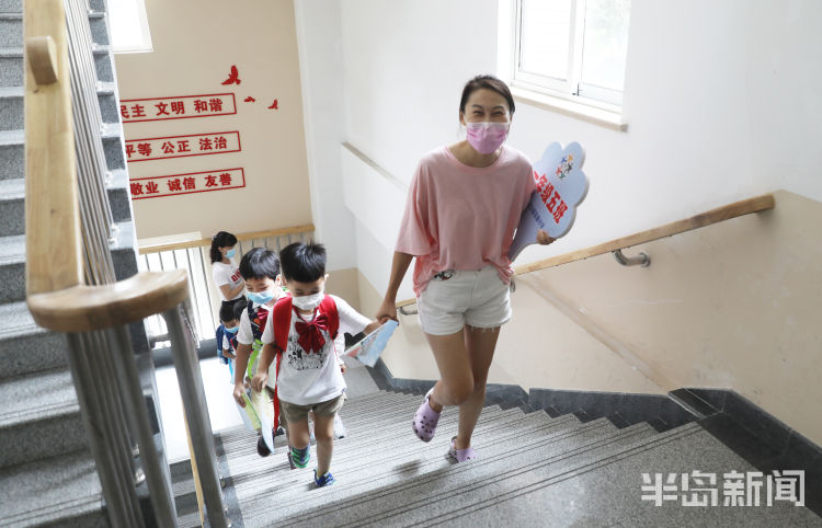 小学生|我们是小学生啦！青岛南京路小学开启新生培训