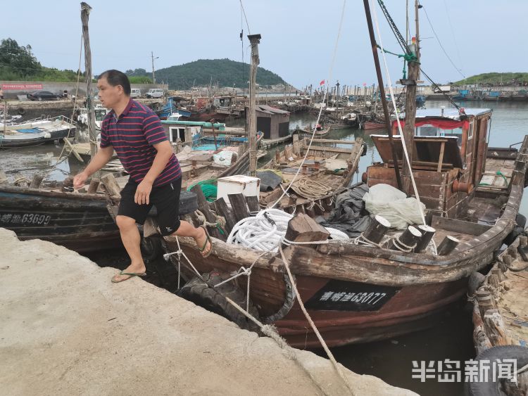 备新船|青岛沙子口南姜码头：备新船 待出海