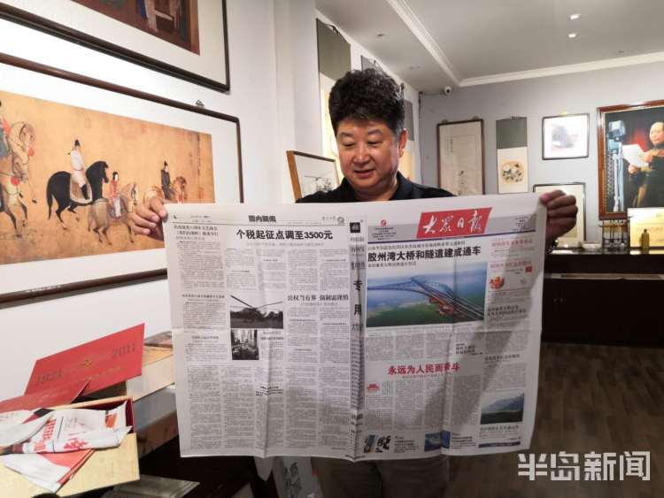 大染坊|高质量发展看淄博之丝路篇丨化蝶而舞“大染坊”风靡世界