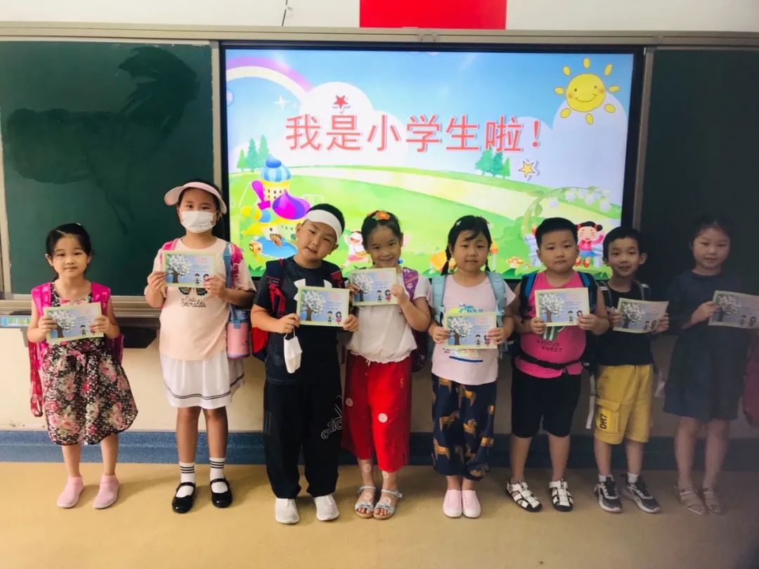 级新生|芽芽成长开启美好 青岛基隆路小学迎来一年级新生