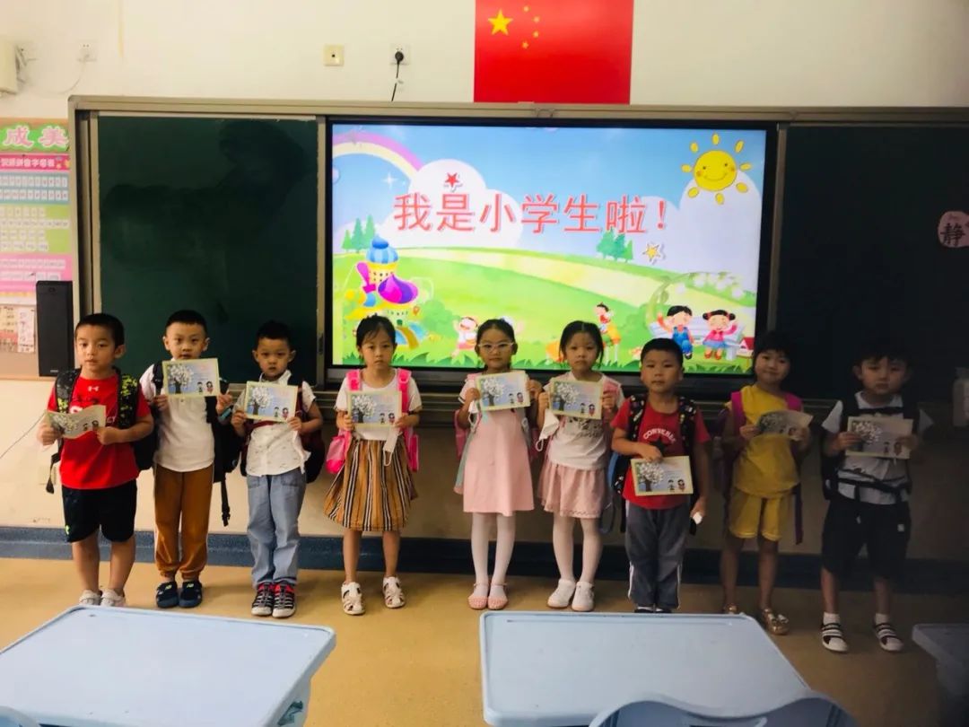 级新生|芽芽成长开启美好 青岛基隆路小学迎来一年级新生