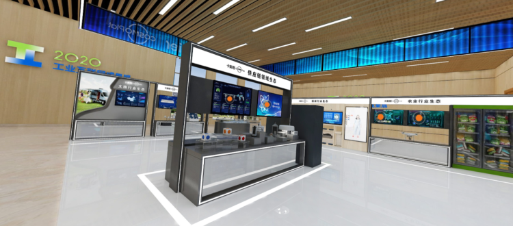 卡奥斯|2020工业互联网大会：卡奥斯全要素、全流程、全价值链生态赋能获各方认可