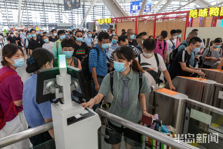 北站|各地院校报到开学日子临近 青岛北站迎学生客流高峰