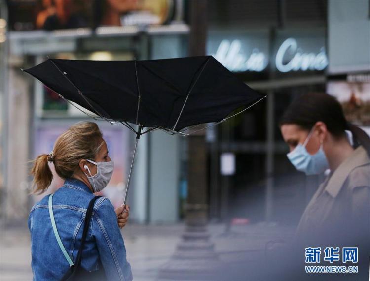 请戴|法国首都巴黎所有公共场所自28日8时起强制佩戴口罩