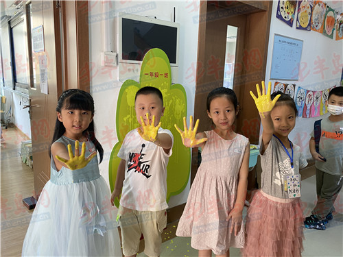 上海路小学|百年尚德迎新纳福 青岛上海路小学开展一年级新生培训活动