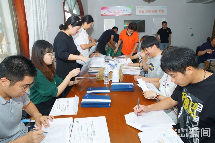 17|海大首批录取通知书在路上了 本科新生9月17日报到