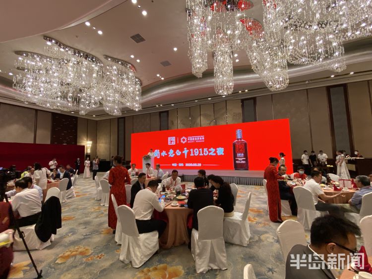 企业家|亚布力峰会中国企业家齐聚青岛 看企业家眼中的“青春之岛”