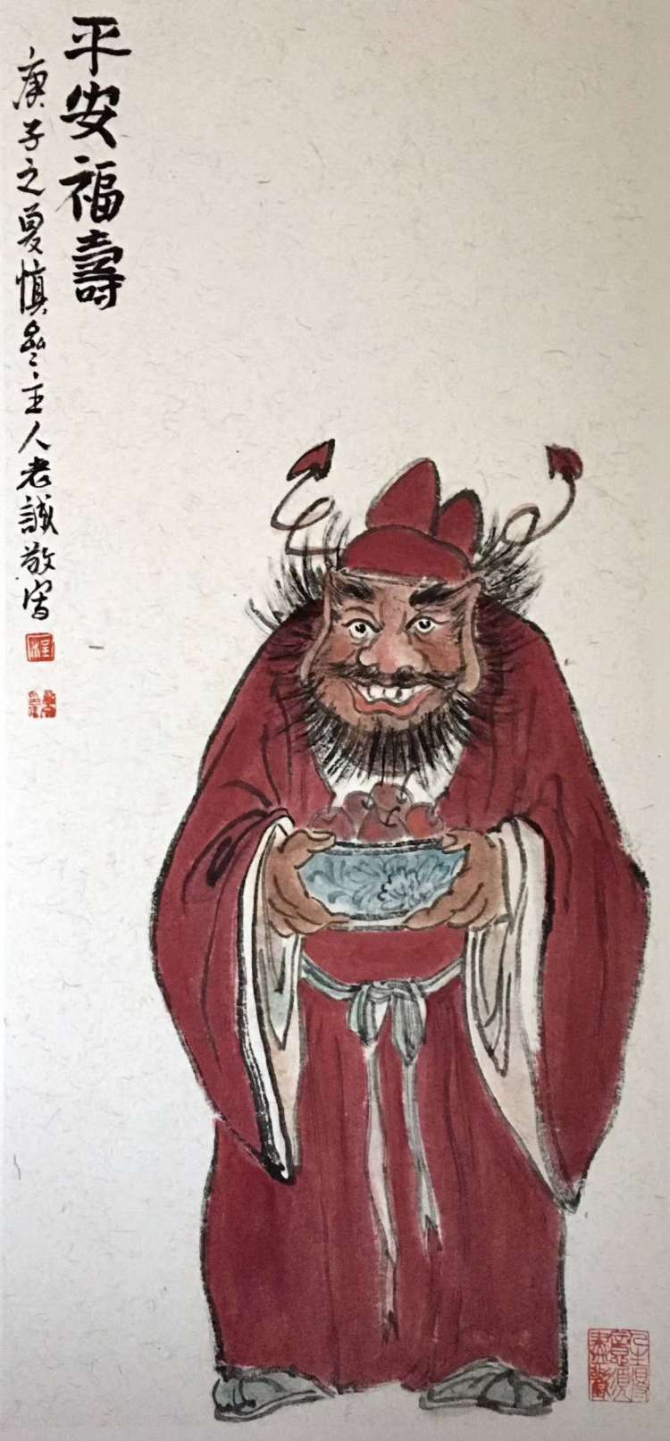 |淡逸劲爽 笔酣墨饱————程绍文庚子新作欣赏（下）