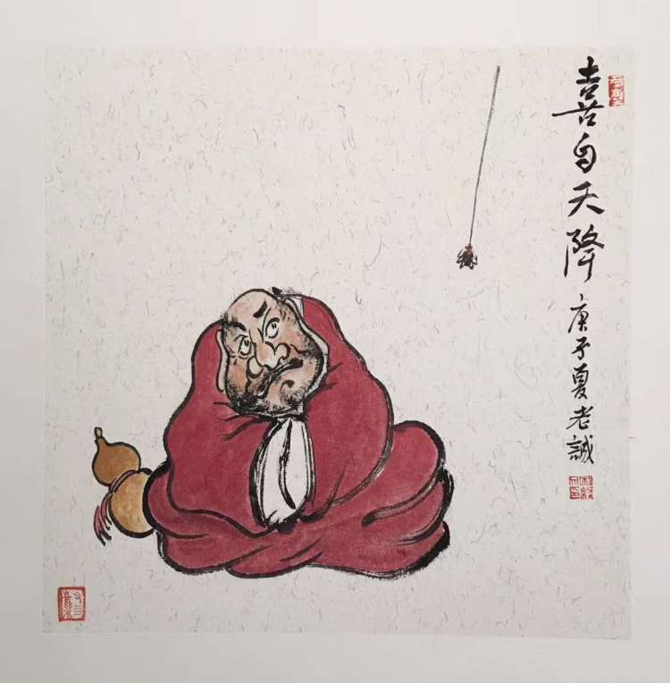 |淡逸劲爽 笔酣墨饱————程绍文庚子新作欣赏（下）