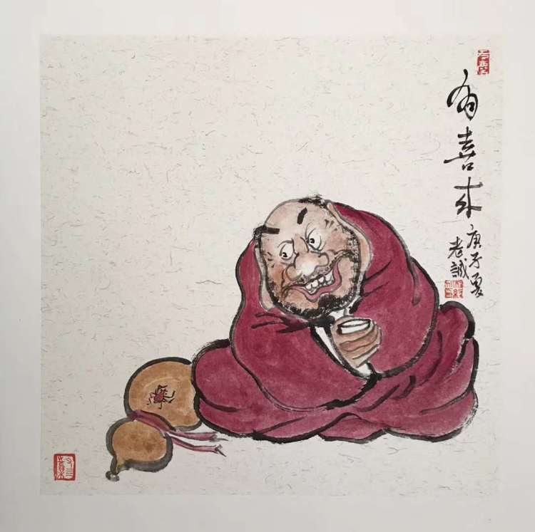 |淡逸劲爽 笔酣墨饱————程绍文庚子新作欣赏（下）