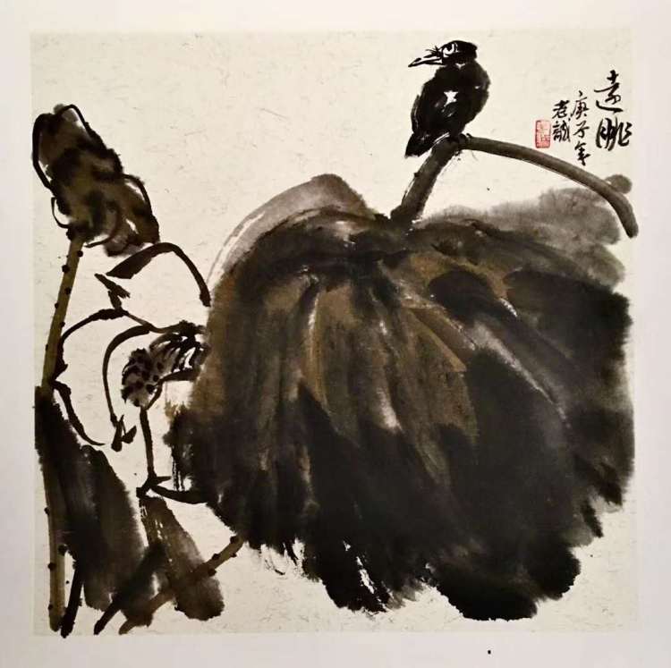 |淡逸劲爽 笔酣墨饱————程绍文庚子新作欣赏（下）