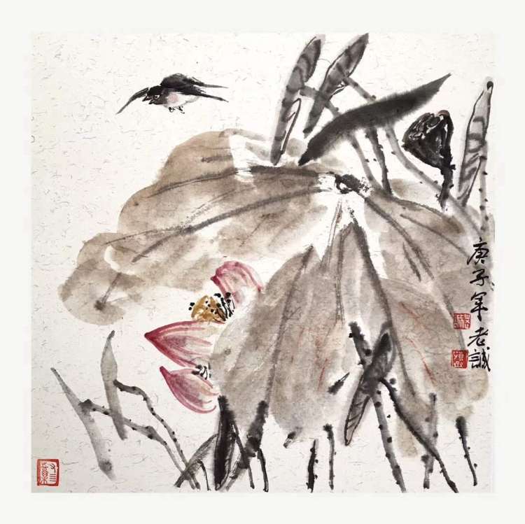 |淡逸劲爽 笔酣墨饱————程绍文庚子新作欣赏（下）