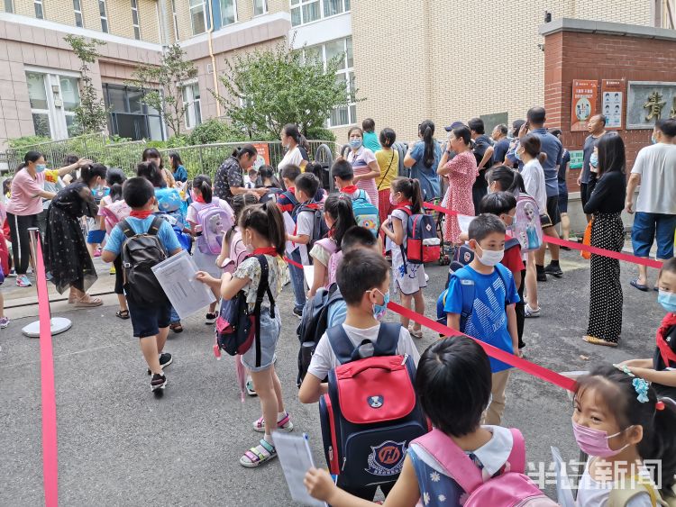 神兽|“神兽”开学！8月30日青岛中小学生暑假结束回校报到