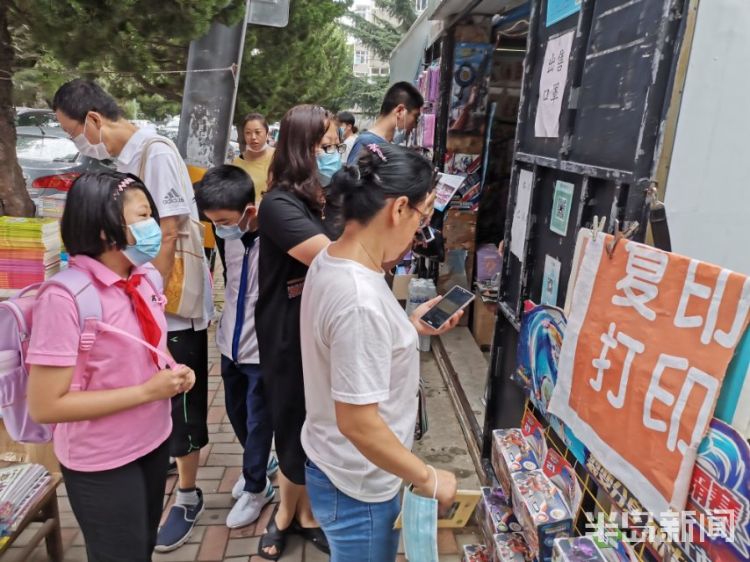神兽|“神兽”开学！8月30日青岛中小学生暑假结束回校报到