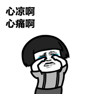 刷单|又是网络刷单 青岛一女子一次被骗46万多元