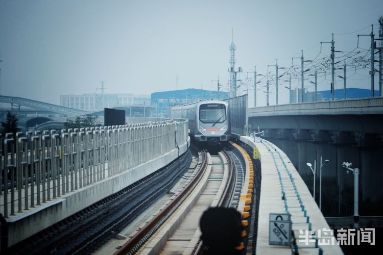 号线|青岛地铁1号线北段、8号线北段8月30日起空载试运行 预计年底正式开通运营
