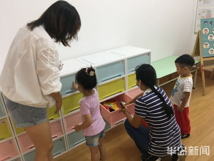 第一课|青岛市南区逍遥路幼儿园：“萌宝”入园开启人生第一课