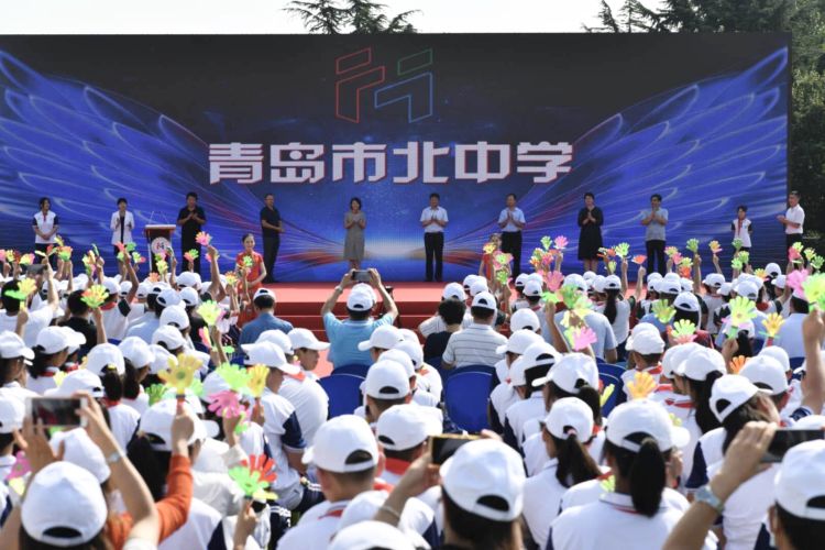 新学期|青岛市北中学正式成立 新学期新出现的九年一贯制学校还有这些