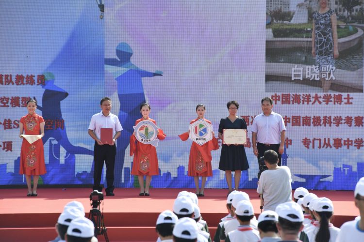 新学期|青岛市北中学正式成立 新学期新出现的九年一贯制学校还有这些