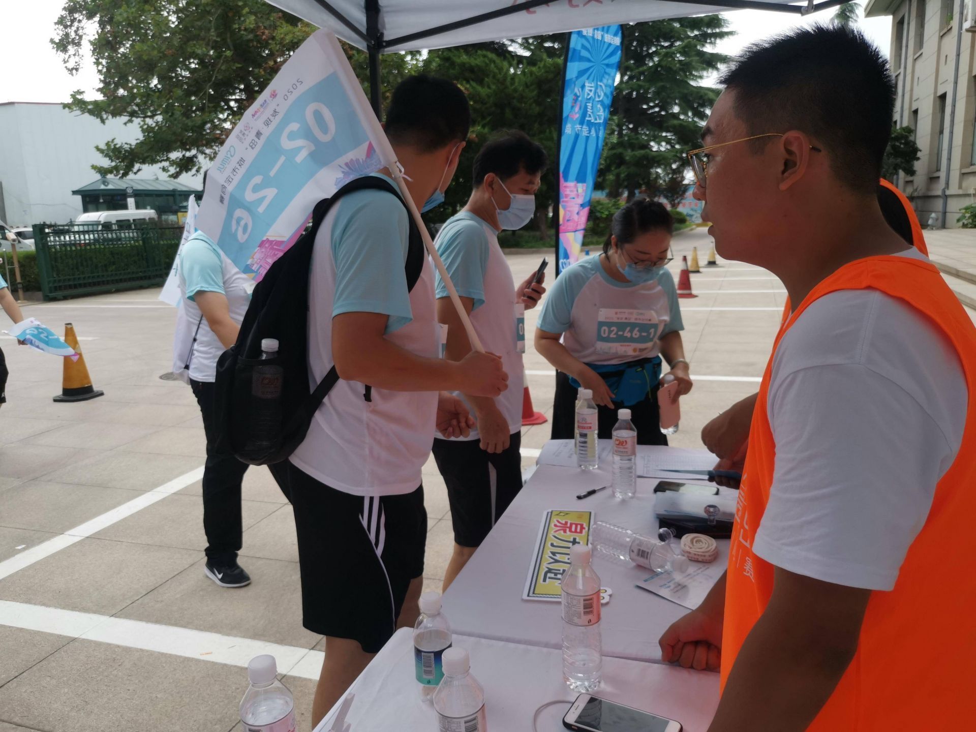 |2020“发现·青岛”城市定向赛8月30日起跑