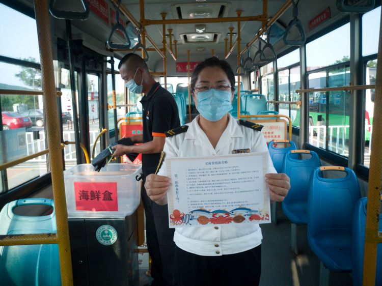 海货|开海在即！去青岛各码头买海货 这份乘车攻略请收好