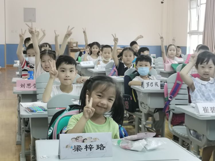 崂山区|新校与“萌新”相遇报到日 青岛崂山区一批新启用中小学迎来“小主人“