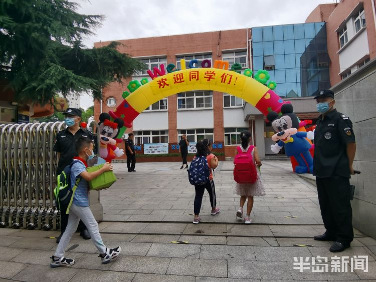 丁们|小豆丁们报到啦！青岛一年级新生入学第一天收到暖心开学礼