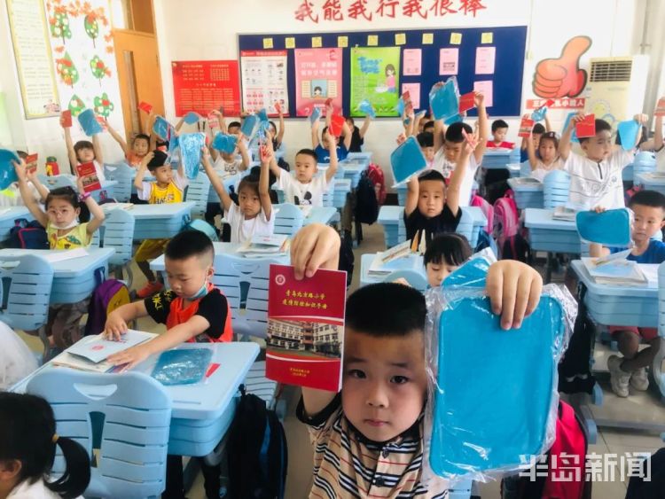 丁们|小豆丁们报到啦！青岛一年级新生入学第一天收到暖心开学礼