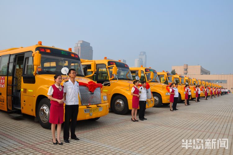 新学期|新学期青岛西海岸新区将新增29条校车线路 新增站点近40个