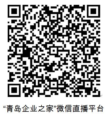 |职称评审政策专题9月1日“云课堂”正式开讲