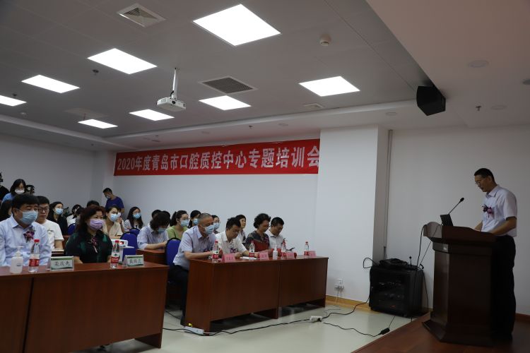 开诊|青岛市口腔医院辽阳东路门诊部正式开诊