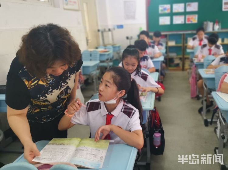 开学|我们开学喽！市南区第二实验小学学生开始新学期生活