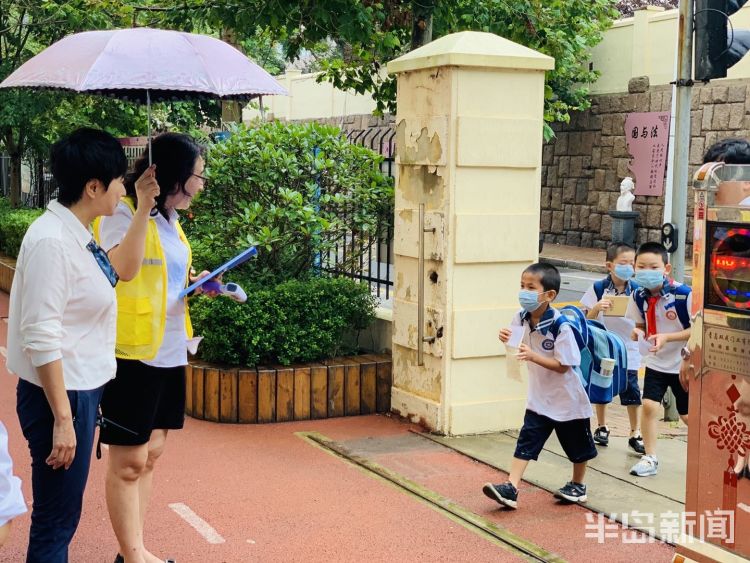 开学|我们开学喽！市南区第二实验小学学生开始新学期生活