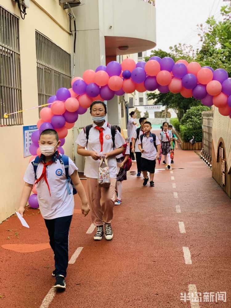 开学|我们开学喽！市南区第二实验小学学生开始新学期生活