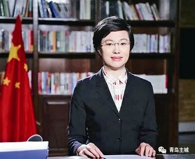 赵燕|青岛市南区举行全区领导干部会议 赵燕接任市南区委书记