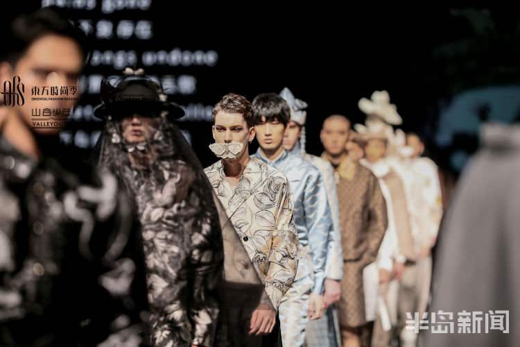 时尚|燃爆青岛时尚圈！青岛国际时装周举行精彩纷呈时装发布秀